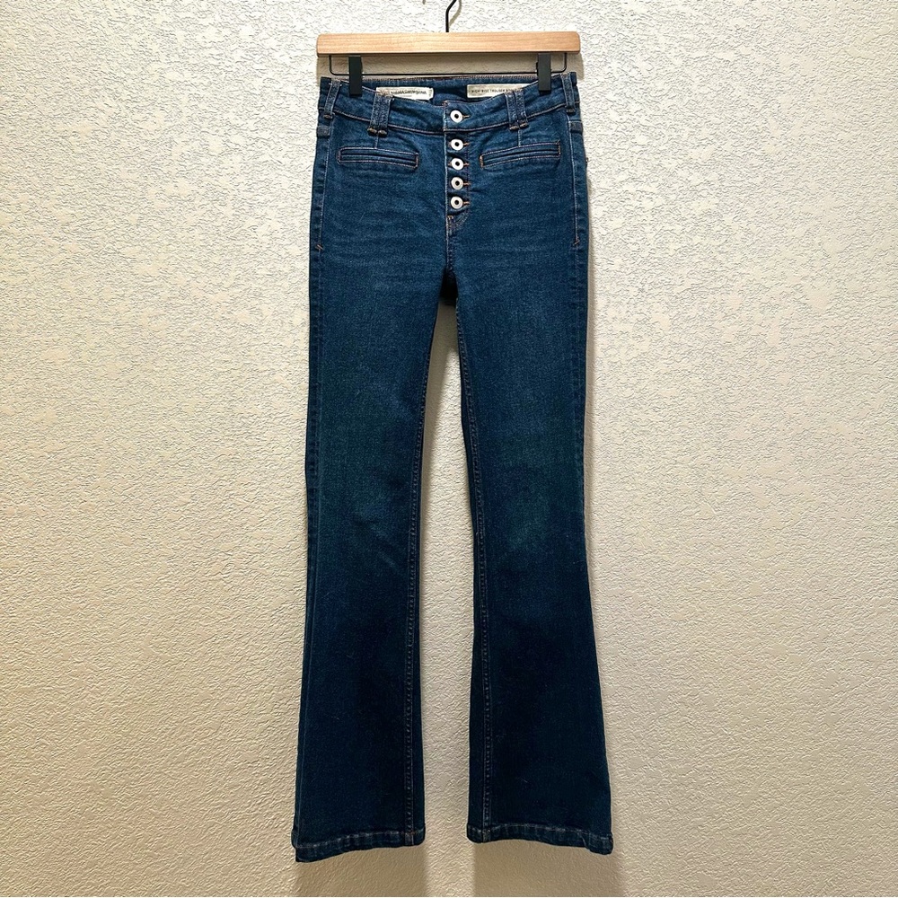 Pilcro by Anthropologie | High Rise Trouser Bootcut | 5 Button Fly | Size 25